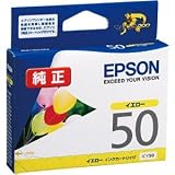 EPSON �C���N�J�[�g���b�W ICY50 �C�G���[