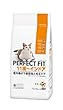 パーフェクトフィット インドア 11歳~ 1kg