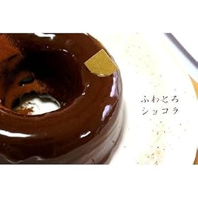 ���`���R����̂ӂ�ӂ�Ƃ낯��V�g�̃`���R�����O���[�X�P�[�L