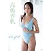 �������� Sea girl [DVD]