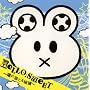 HELLO.SWEET~�z�̓�����⓹~(��������)(DVD�t)