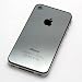 iPhone 4�@�~���[�o�b�N�v���[�g