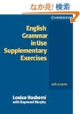 English Grammar in Use Supplementary Exercises With Answers , Intermediate