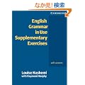 English Grammar in Use Supplementary Exercises With Answers , Intermediate