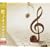 �S�𖞂����N���V�b�N 7�����̃I�[�P�X�g�� BESTHEARTFUL CLASSICS (7) ORCHESTRA