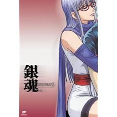�⍰ 06 [DVD]