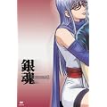 �⍰ 06 [DVD]