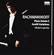 Piano Sonata No.2 Variations on a Theme of Corelli