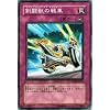 �V�Y���J�[�h �y �����b�̐�� �z TDGS-JP074-N �s�U�E�f���G���X�g�E�W�F�l�V�X�t