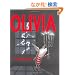 Olivia . . . and the Missing Toy