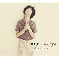 Ivory&IvoryII �ySHM-CD�z
