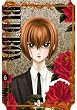 BUD BOY 6 (�H�c���� 26-25)