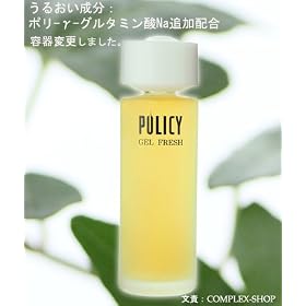 �|���V�[���ϕi �Q���t���b�V�� 100ml �����Ƃ肤�邨���ێ��̉��ϐ��ł��B�����̃L���𐮂���E�H�[�^�[�Q���^�C�v�̕ێ����ϐ��B������ ������ ������ �m�[�}�����̕��ɁB