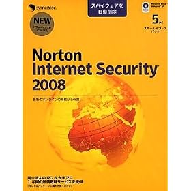 Norton Internet Security 2008 �X���[���I�t�B�X�p�b�N 5���[�U�[