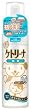 �P�g���[�i �A�^�C�v ���� 200ml