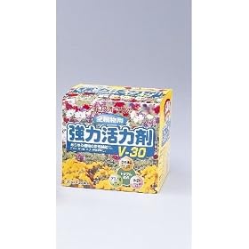 �S�A�����͍� V-30 20�{����