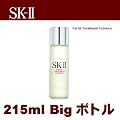 SK-II �t�F�C�V�����g���[�g�����g�G�b�Z���X 215ml