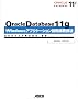 Oracle Database 11g Windows�A�v���P�[�V�����J���\�z�Z�@