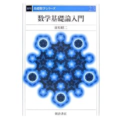 ���w��b�_���� (��b���w�V���[�Y)