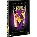 �}�X�N �A���e�B���b�g�E�G�f�B�V���� (������萶�Y) [DVD]