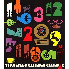 CALENDAR CALENDAR(��������)(DVD�t)