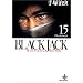 Black Jack�\The best 14 stories by Osamu Tezuka (15) (�H�c����)