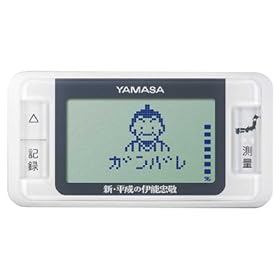 �R��(YAMASA) �Q�[���|�P�b�g���� �V�����̈ɔ\���h �u���b�N GK-700B