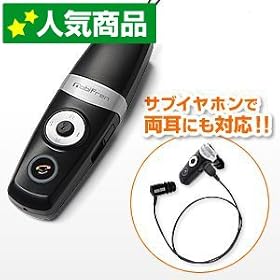�T�����_�C���N�g Bluetooth�w�b�h�Z�b�g �Ў������� Bluetooth�g�� iPhone Xperia �ȂǑΉ����o�ב䐔2450�˔j�� GBH-S100PLUS