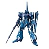 MG 1/100 RGZ-95 �ꥼ�� (��ư��Υ������UC)
