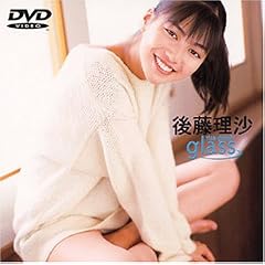 �㓡���� glass [DVD]