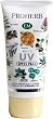 �v���n�[�uEM�z���C�gUV�N���[�� SPF25�EPA+2