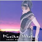 �k�l/UNDER NORTHERN LIGHTS