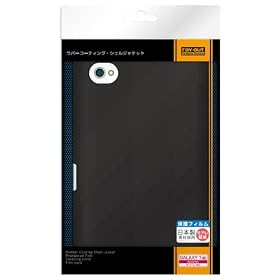GALAXY Tab SC-01C���o�[�R�[�e�B���O�V�F���W���P�b�g