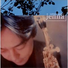 �W�F���i ~Jenna~