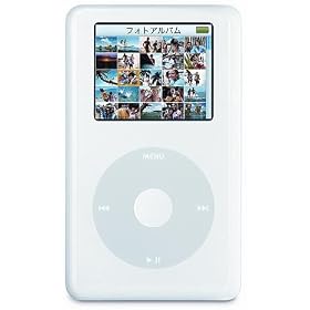 Apple iPod 20GB [MA079J/A]