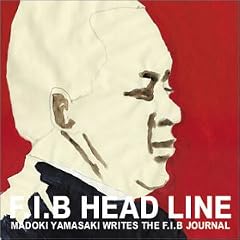 F.I.B HAED LINE
