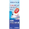 �m��3�ވ��i�n���n���@�A�Y�����@��������@[100ml]