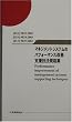 �}�l�W�����g�V�X�e���̃p�t�H�[�}���X���P �x���Z�@�K�i�W�\JIS Q 9023/Q9024/Q9025