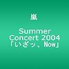 Summer Concert 2004 �u�����b�ANow�v [DVD]
