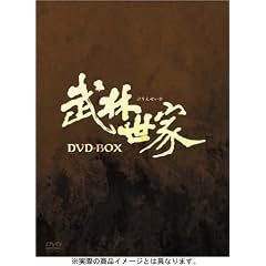 ���ѐ��� DVD-BOX