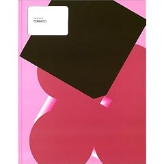 TOMATO (Gas book (05))