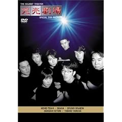 �������� PREMIUM [DVD]