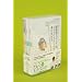 �J���M �S���t��BDVD2010 �������肭�Ȃ�Ȃ� �A�}�`���A�̊��Ⴂ�����܂�