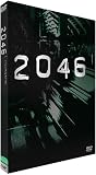 2046 [DVD]