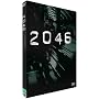 2046 [DVD]