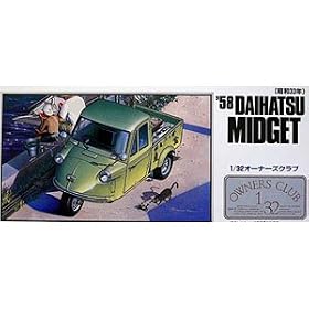 1/32 �I�[�i�[�Y�N���u�V���[�Y No.11 '58 �_�C�n�c �~�[�b�g (��)