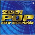 2001�N�� �|�b�v�q�b�g�}�[�`