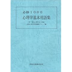 �K�C1000 �S���w��{�p��W