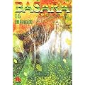 BASARA (16) (���w�ٕ���)