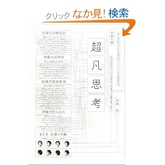 ���}�v�l